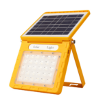 פרוז'קטור עצמתי נייד 50W לשטח, נטען סולארי