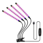 4 מנורות גידול UV לצמחים/ירקות בעוצמה 16W בחיבור USB