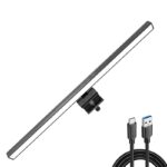 מנורת מסך מחשב LED 50 ס"מ | הגנת עיניים ועבודה נוחה | USB