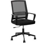כיסא משרדי ארגונומי MESH MAX: נוחות רשת אולטימטיבית