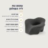 יתרונות כרית הנמנום NUMI – חור לפנים, אוורור, ויסקו וכיסוי רחיץ