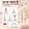ראשי שיוף מתחלפים למכונת שיוף לציפורניים