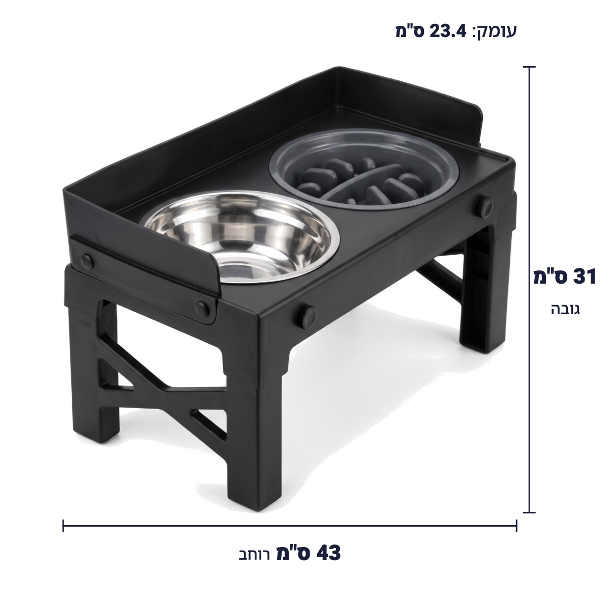 מידות מתקן האכלה מוגבה לכלב TOBI – 43 × 23.4 ס"מ, גובה עד 31 ס"מ