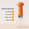 יתרונות מקציף שמפו לכלבים – קצף סמיך, אלחוטי, שקט וחסכוני