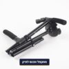 מקל הליכה NEXA מקופל עם רצועה