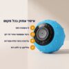 כדור עיסוי רוטט ORBA – 5 עוצמות רטט וכיבוי אוטומטי