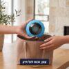כדור עיסוי רוטט קטן ונייד בתיק