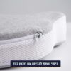 כיסוי נשלף עם רוכסן וצדדי רשת נושמים