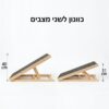רמפה לחיות מחמד מתכווננת לשני גבהים 31 ו-40 ס