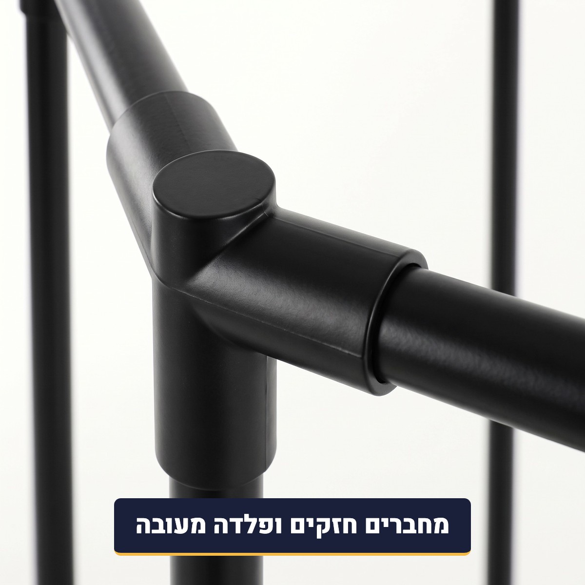 מחברים ופלדה מעובה במתלה הקרוסלה השחור