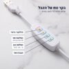בקר תאורת לד למראה MIRA עם 4 כפתורים על הכבל