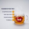 יתרונות כוס זכוכית שפתיים – בורוסיליקט, עמידה בחום, מתאימה למיקרוגל, 500 מ