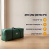יתרונות תיק אחסון ענק PINO 135 – בד דוחה מים, רוכסן ורצועות מחוזקות