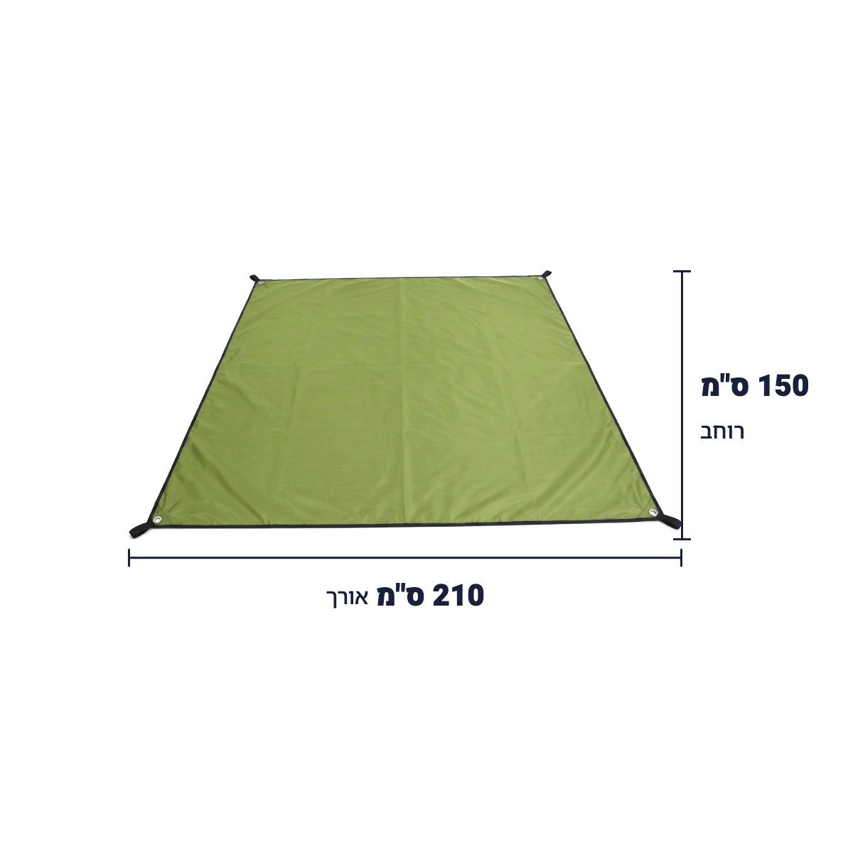 מידות יריעת הצל VELA 210 – 210 על 150 ס"מ